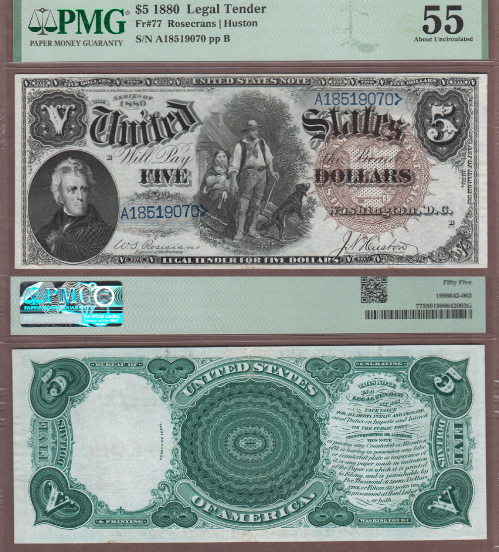 $5.00 FR-77 1880 $5.00 FR-77 PMG AU 55