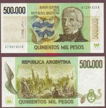1983 $500,000 Pesos Argentina paper money