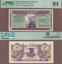 Series 681 5 Dollar PMG Choice Uncirculated 64