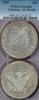 1898 50c Barber half dollar