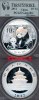 2012 1oz Silver Panda Collectable silver pandas from China PCGS GEM