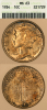 1934 10c ANACS MS 63