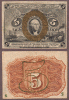 FR-1233 5 Cents Second Issue US Fractional currency