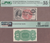 FR-1267 15 Cents Fourth Issue PMG AU 55 EPQ