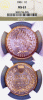 1861 1c NGC Mint State 63