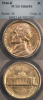 1944-D 5c "Full Steps" PCGS MS 65 FS