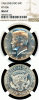 1966 SMS DDO 50 Cent NGC MS67 Kennedy half dollar double die obverse 