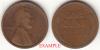 1922-D 1c Lincoln cent wheat cent