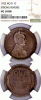 1922 No D 1c Strong Reverse US Lincoln Cent NGC Very Good 10 BN