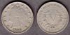 1895 5c US Liberty V nickel
