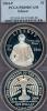 2004-P Edison $ PCGS PF-69 DCAM US modern silver commemerative coins