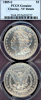 1885-S $ Morgan silver dollar 