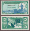 Series 681 5 Cent Replacement Note
