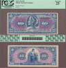 Series 611 10 Dollar PCGS VF-25