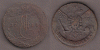 1764 5 Kopeks Russian collectable coins