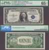 1935-D $1 FR-1613W* "STAR" US small size silver certificate blue seal
