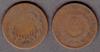 1870 2c US two cent piece