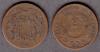 1869 2c US two cent piece