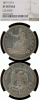 1877-S Trade $ NGC XF