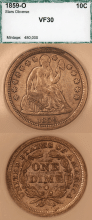 1859-O 10c PCI VF 30