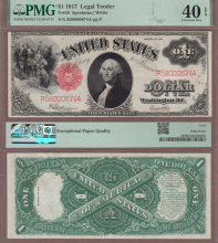 US Large Size Legal Tender Note 1917 $1.00 FR-39 PMG EF 40