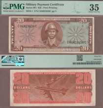 US Military Payment Certificate Series 681 20 Dollar PMG VF 35