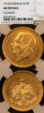 Mexican Coins 1916 M 10 Peso Gold NGC AU