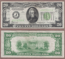US Small Size Federal Reserve Note 1934 $20 FR-2054-J