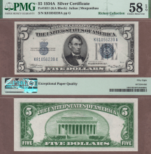 US Small Size Silver Certificate 1934-A $5 FR-1651 PMG AU 58