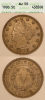 1900 5c ANACS AU 58