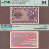Series 681 1 Dollar PMG Choice Uncirculated 64